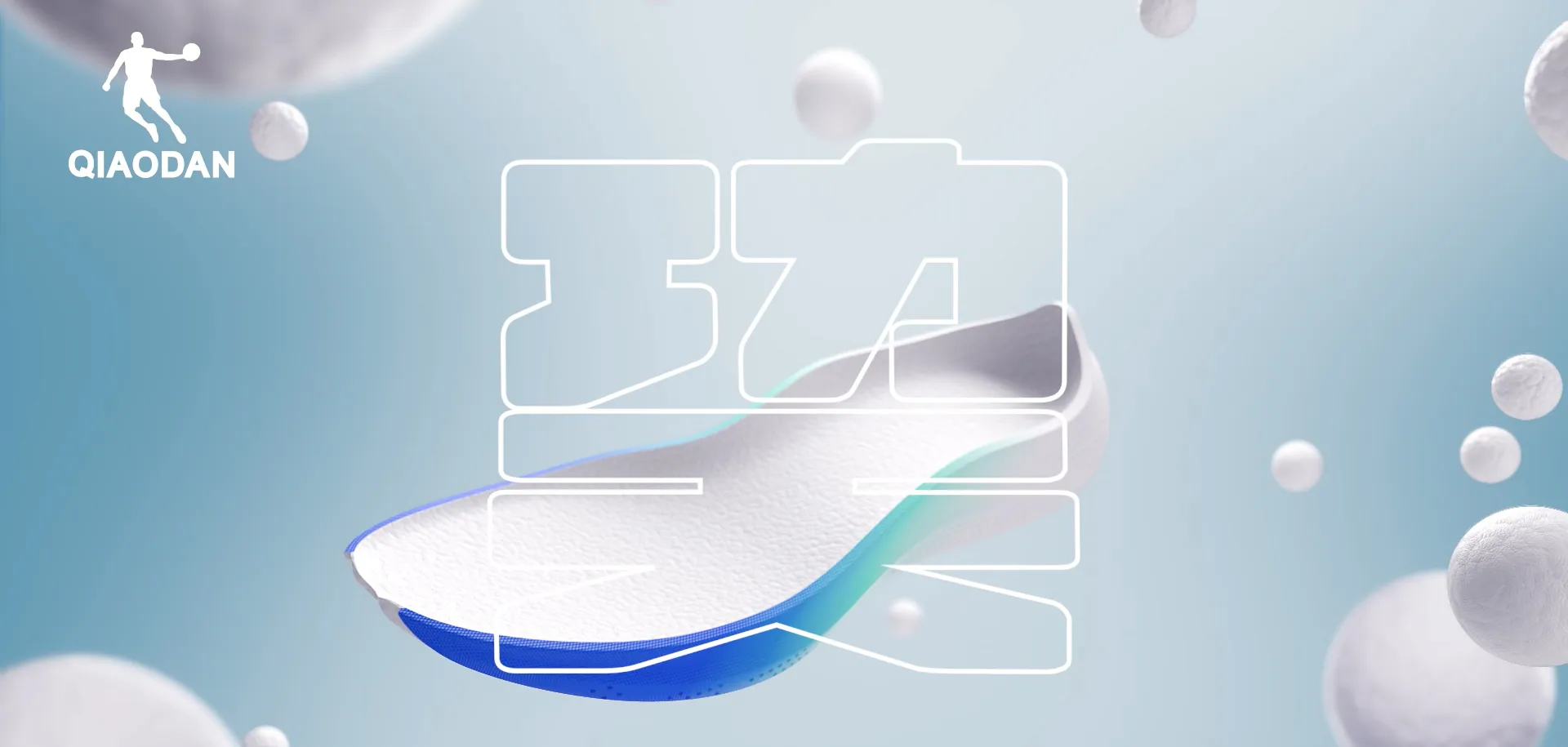 尊龙时凯 - 人生就是搏!