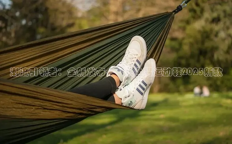 尊龙 z6(中国认证)集团有限公司官网