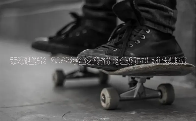 尊龙z6·(中国区)有限公司新版官网