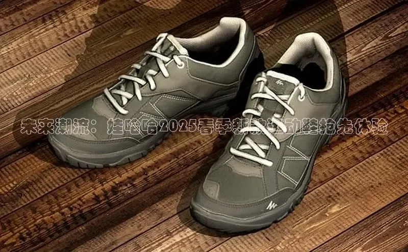 尊龙z6·(中国区)有限公司新版官网