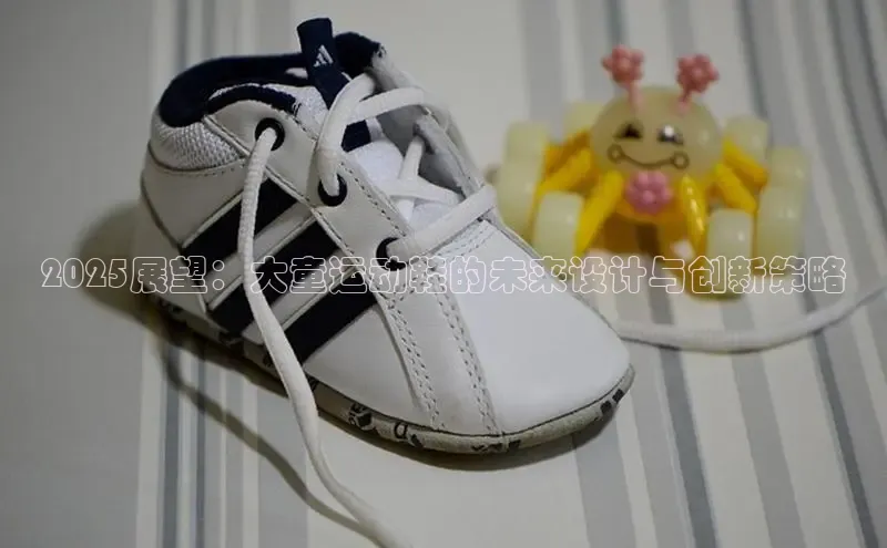 KS凯时·(中国)集团