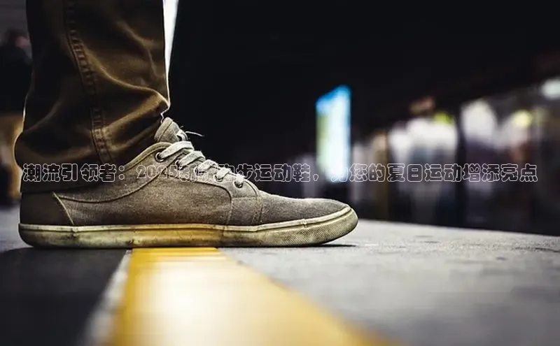 Z6·尊龙(官方认证)网站